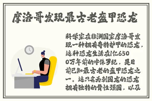 精品无人区卡卡卡卡卡二卡三乱码