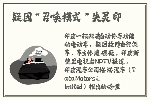 四虎最新网名更新