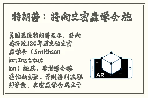 20款禁用软件app下载网站