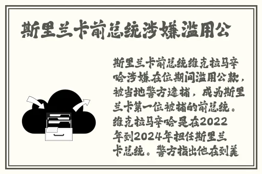 HD2中国成熟iPhone69