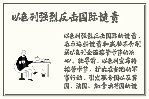 欧洲高清一卡二卡三卡
