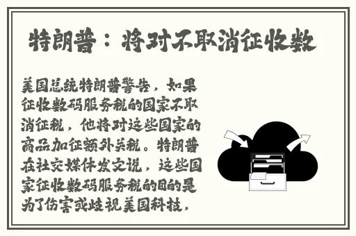 YELLOW字幕网最新官网