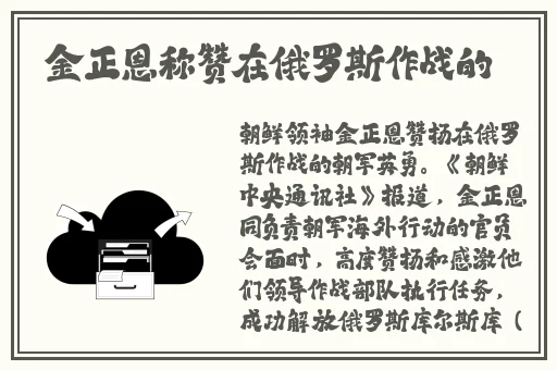 香蕉草莓绿巨人秋葵榴莲知乎