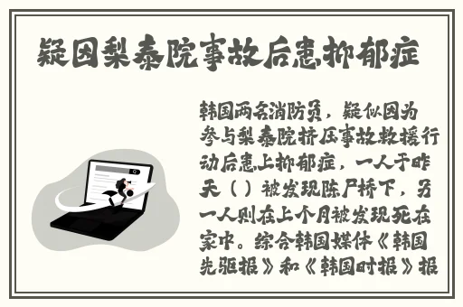 把冰块一颗一颗往里堆可以放30个吗