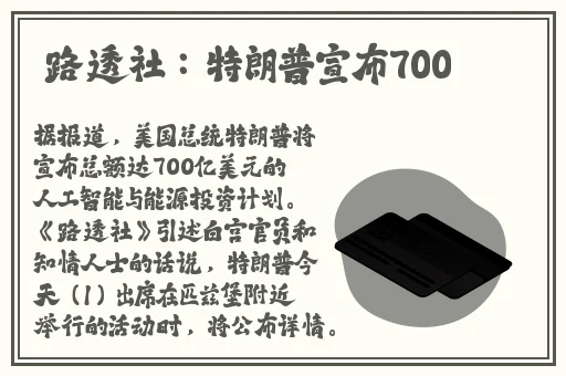 miya蜜芽网址跳转接口